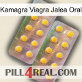 Kamagra Viagra Oral Jelly new10